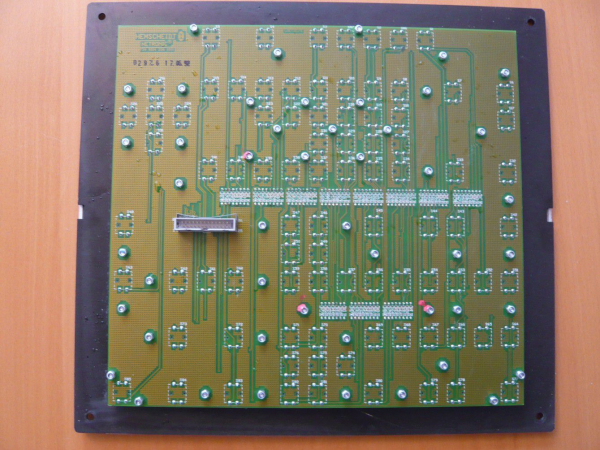 Control  Panel Maho Philips 432 Milling  ribbon cable plug (4)